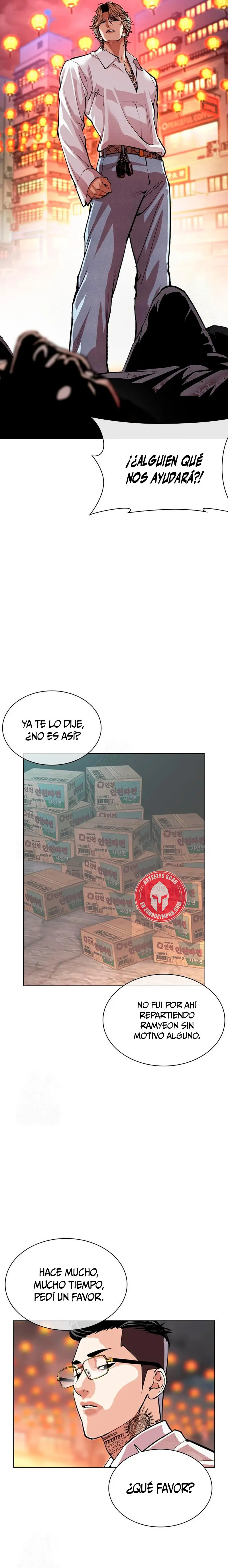 Read Lookism Es Manga Online