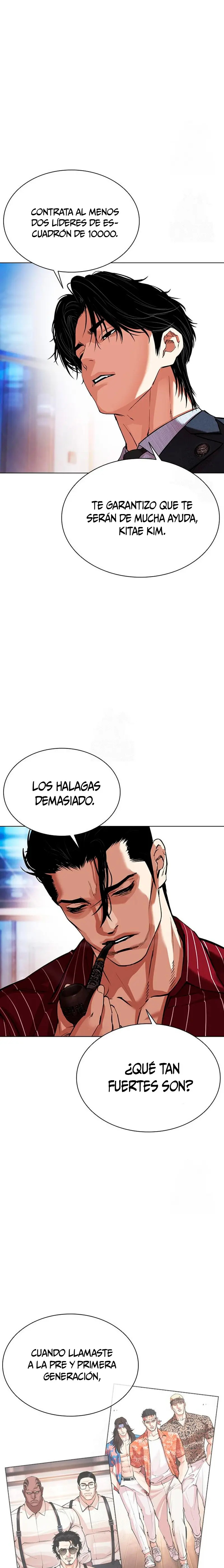 Read Lookism Es Manga Online