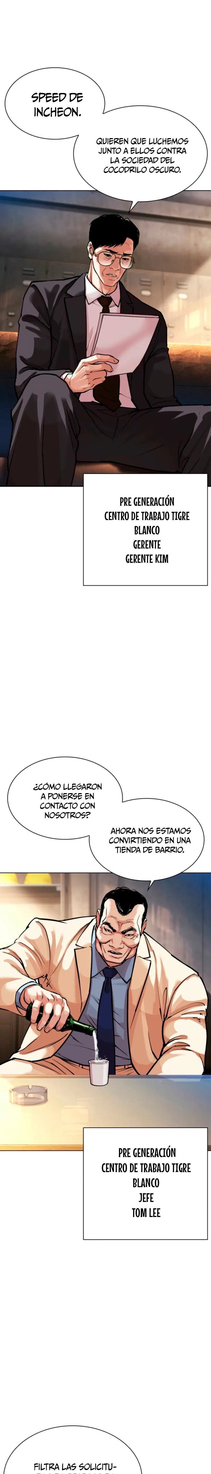 Read Lookism Es Manga Online