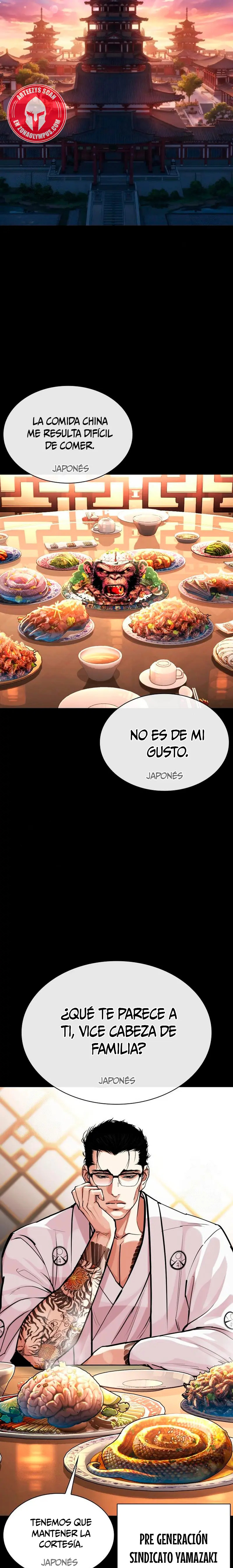 Read Lookism Es Manga Online