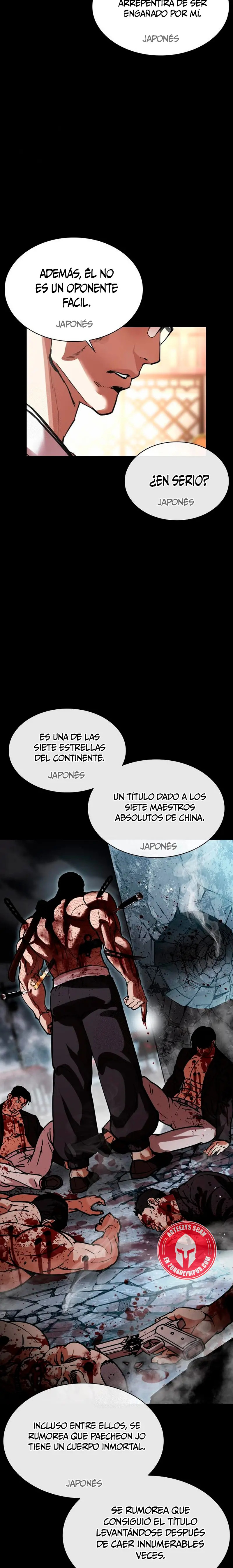 Read Lookism Es Manga Online