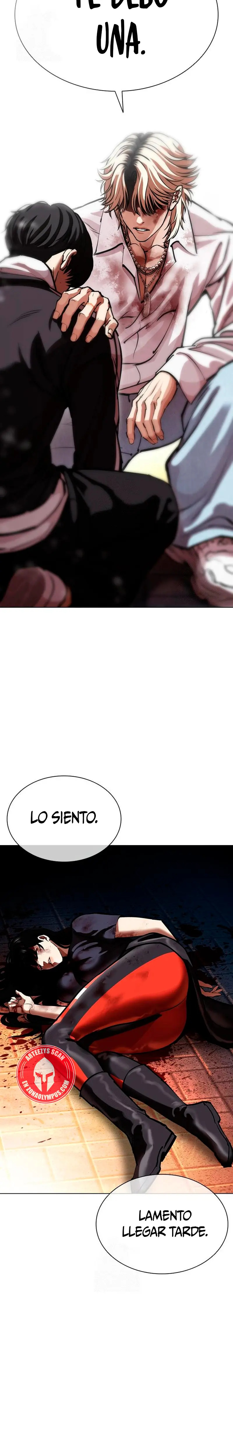 Read Lookism Es Manga Online