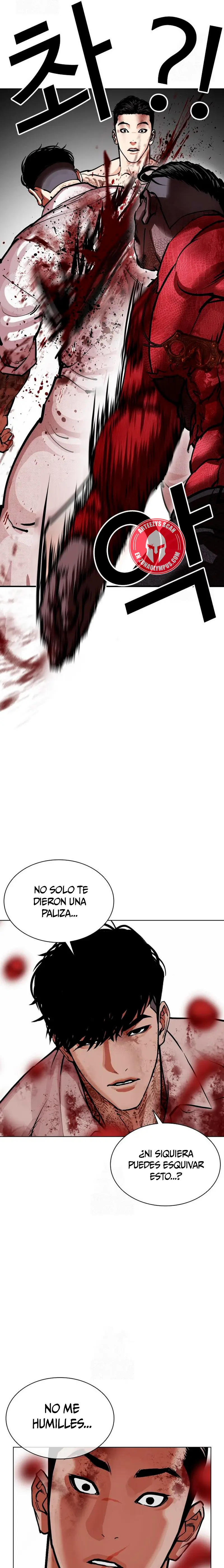 Read Lookism Es Manga Online