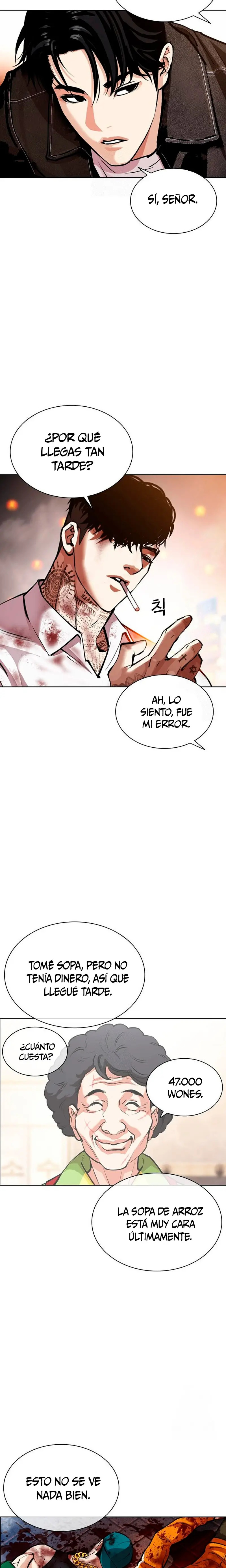 Read Lookism Es Manga Online