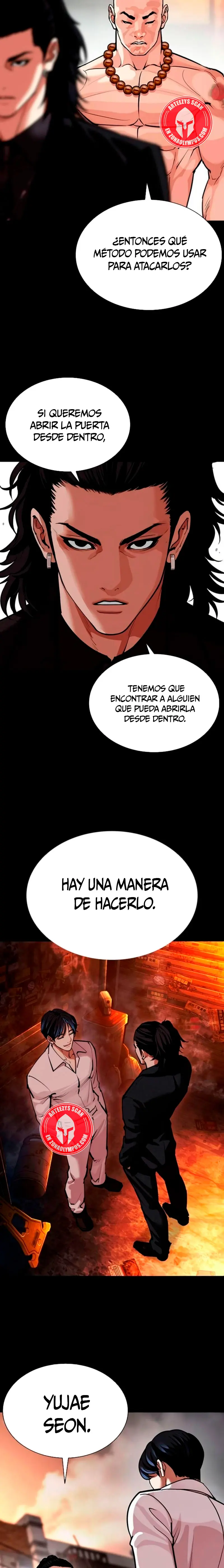 Read Lookism Es Manga Online