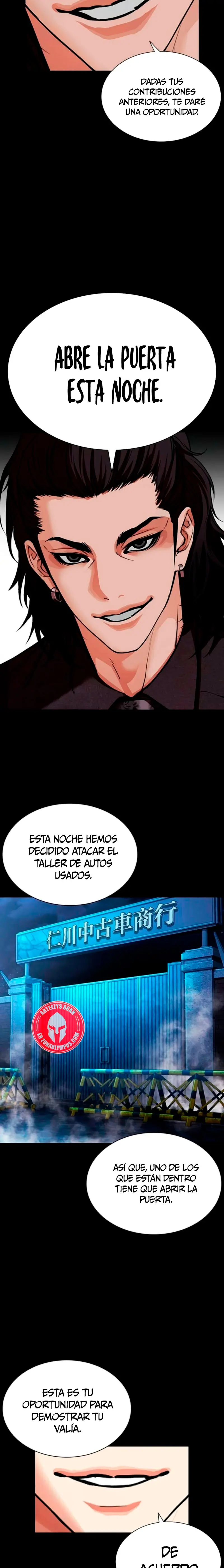 Read Lookism Es Manga Online