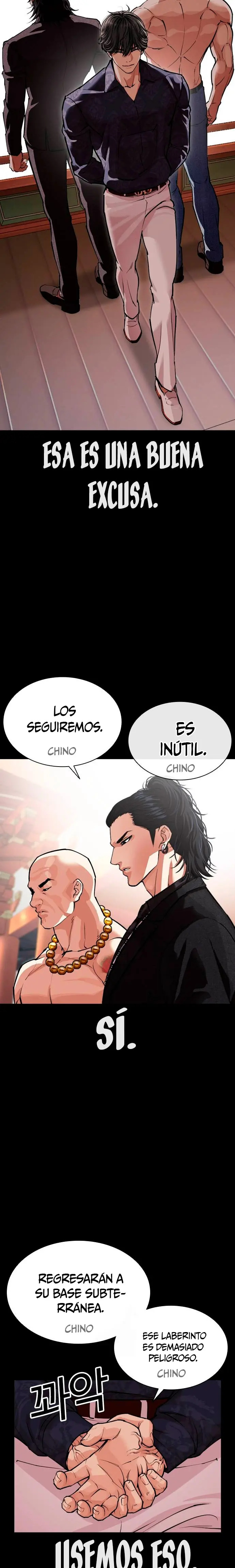 Read Lookism Es Manga Online
