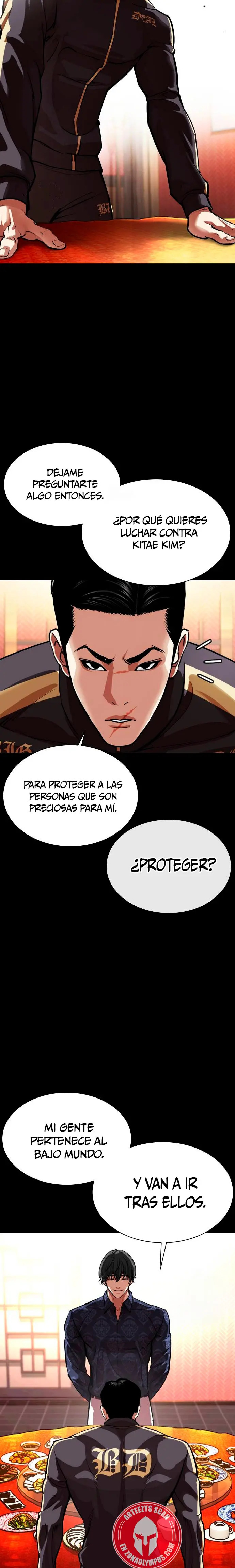 Read Lookism Es Manga Online