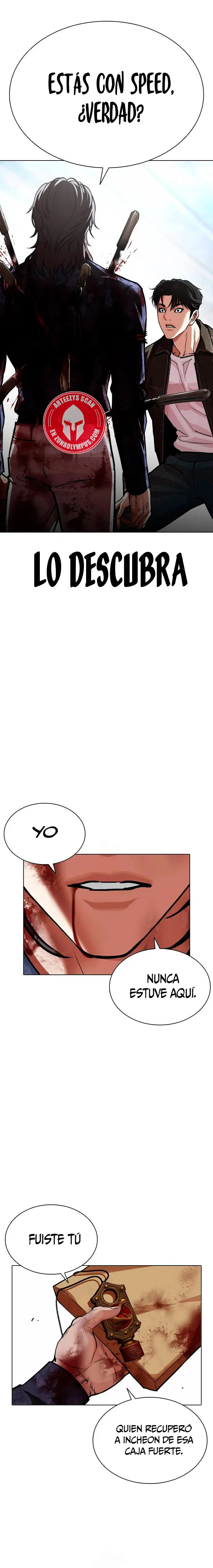 Read Lookism Es Manga Online