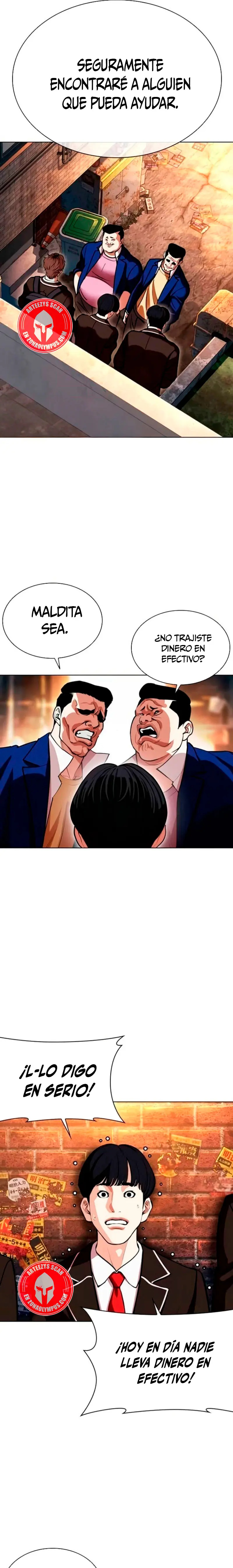 Read Lookism Es Manga Online
