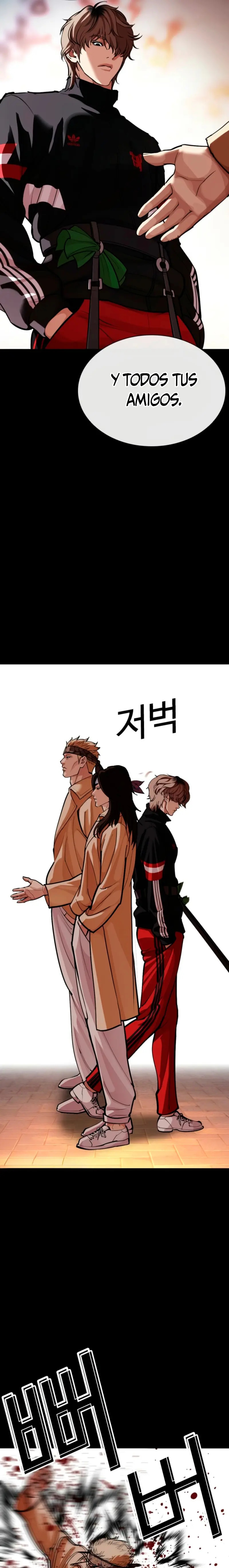 Read Lookism Es Manga Online