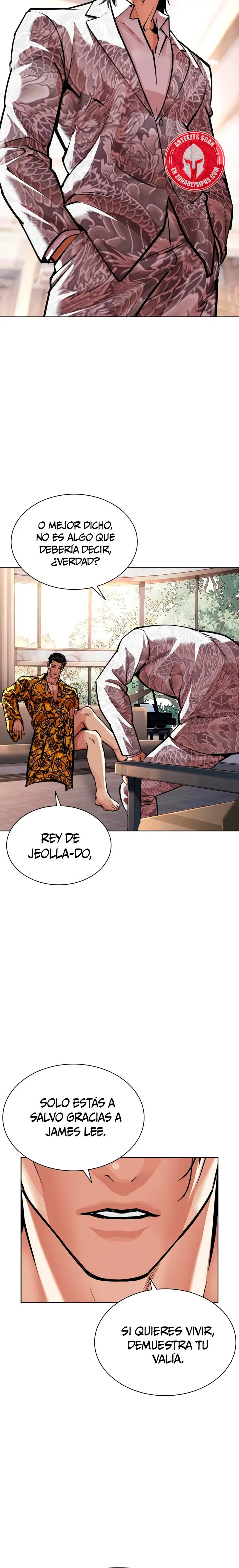 Read Lookism Es Manga Online