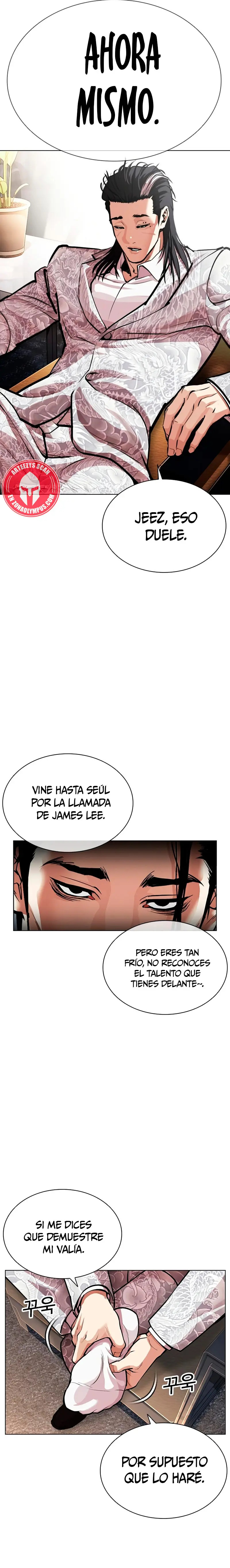 Read Lookism Es Manga Online