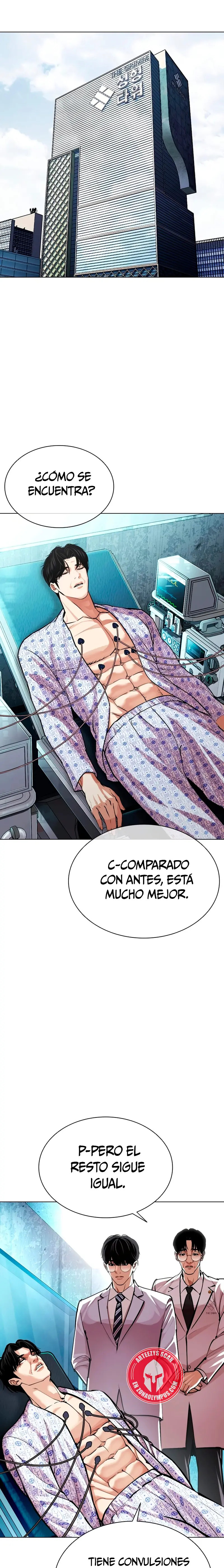 Read Lookism Es Manga Online