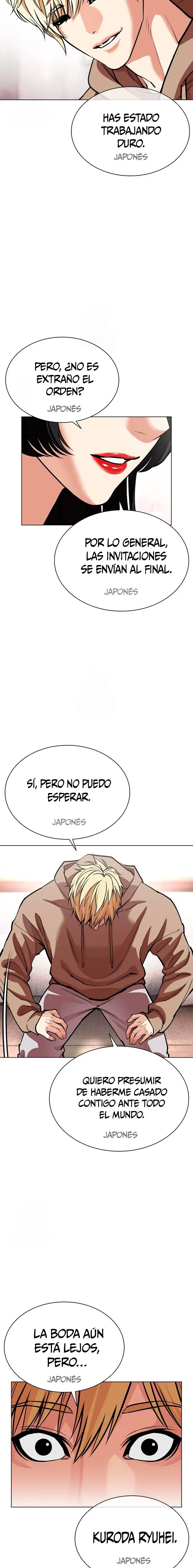 Read Lookism Es Manga Online
