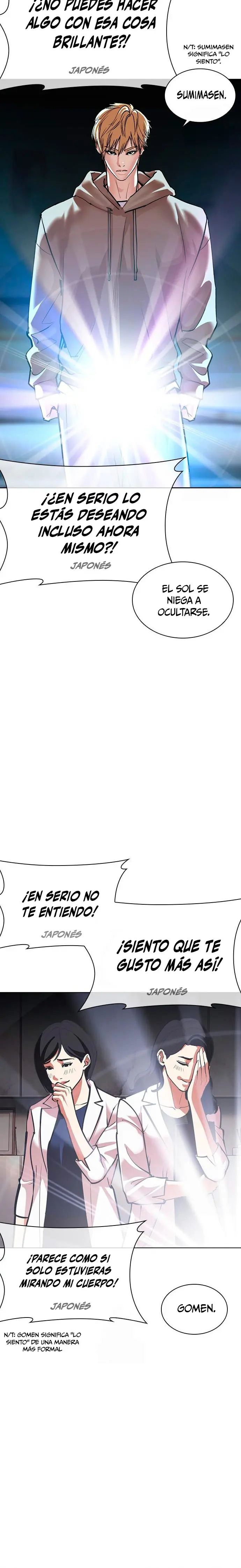 Read Lookism Es Manga Online