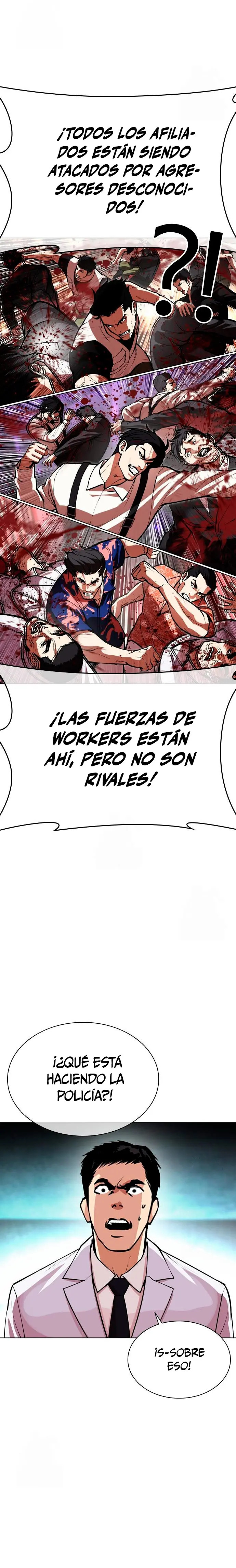 Read Lookism Es Manga Online