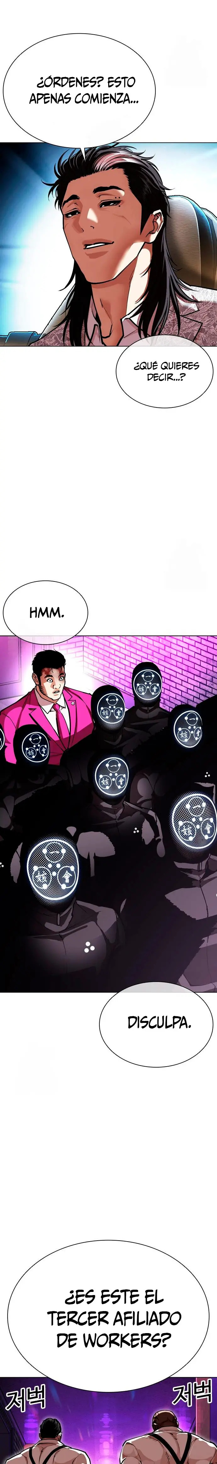 Read Lookism Es Manga Online