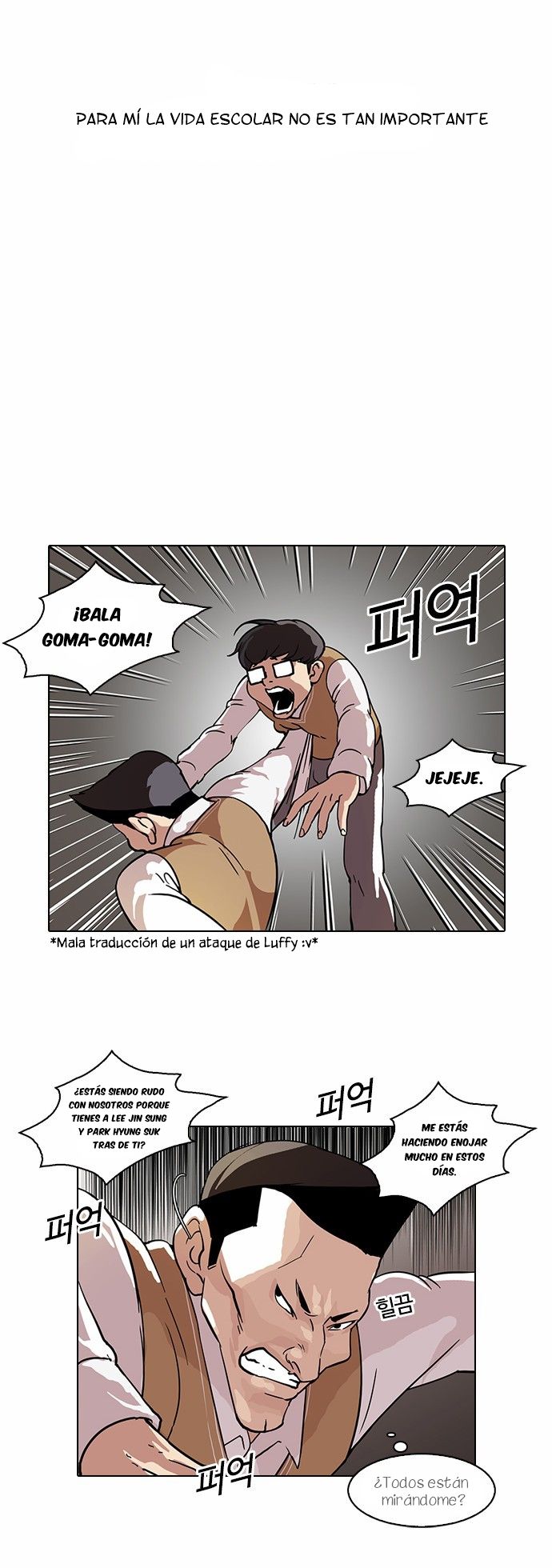 Read Lookism Es Manga Online