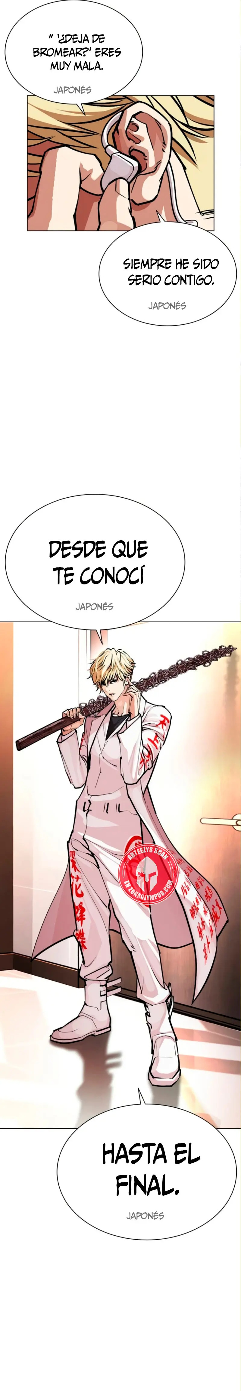 Read Lookism Es Manga Online