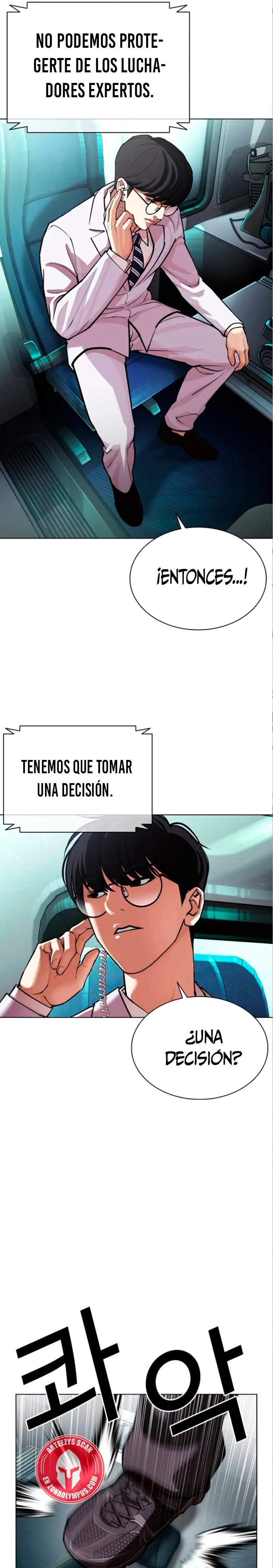 Read Lookism Es Manga Online