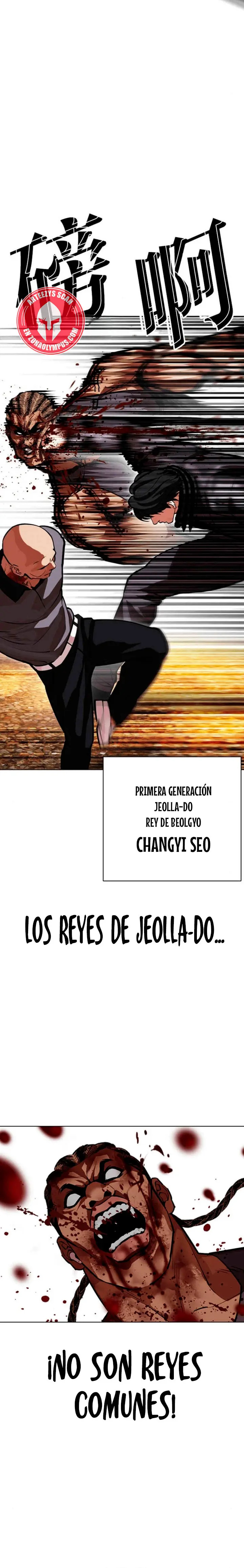 Read Lookism Es Manga Online