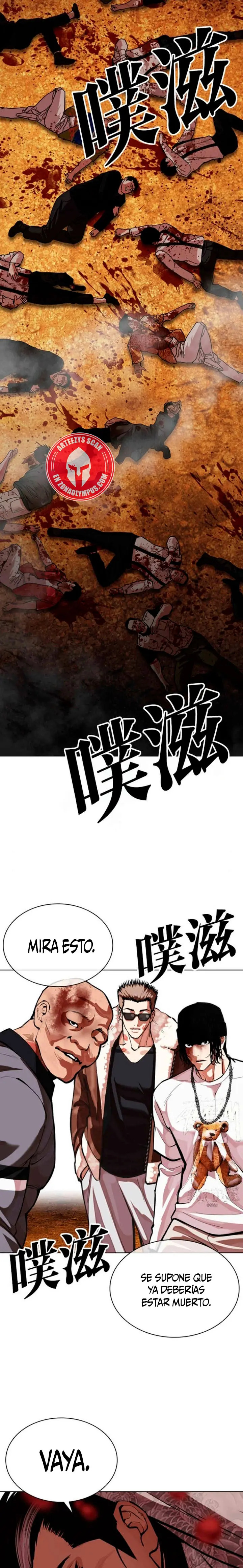 Read Lookism Es Manga Online