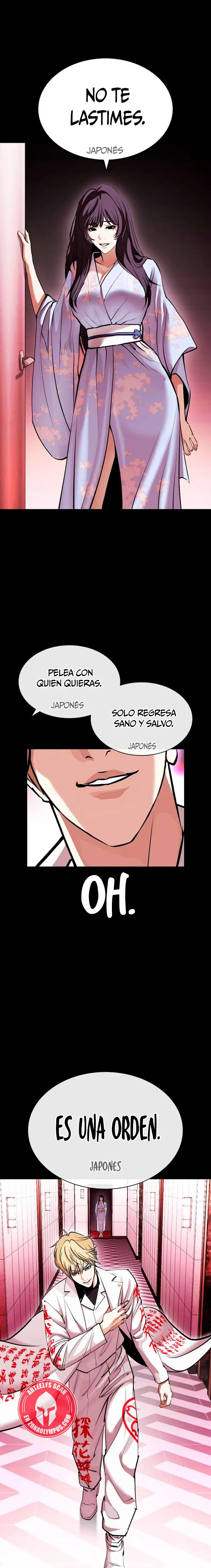 Read Lookism Es Manga Online