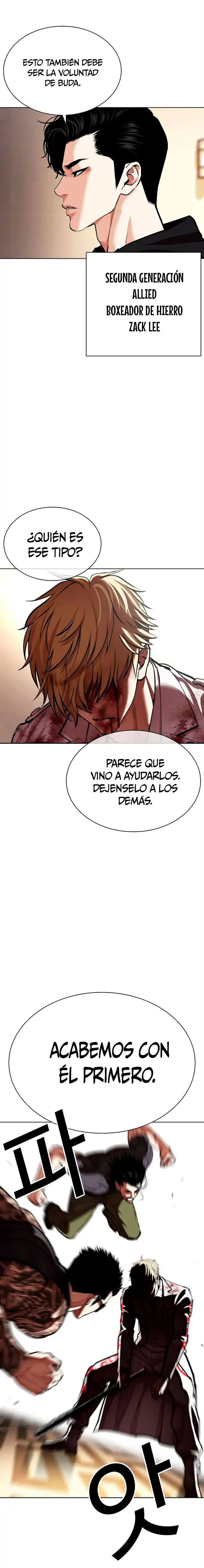 Read Lookism Es Manga Online