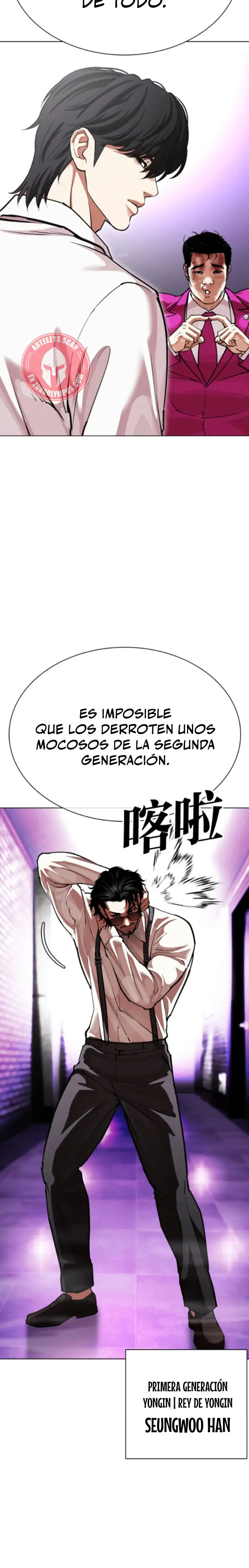 Read Lookism Es Manga Online