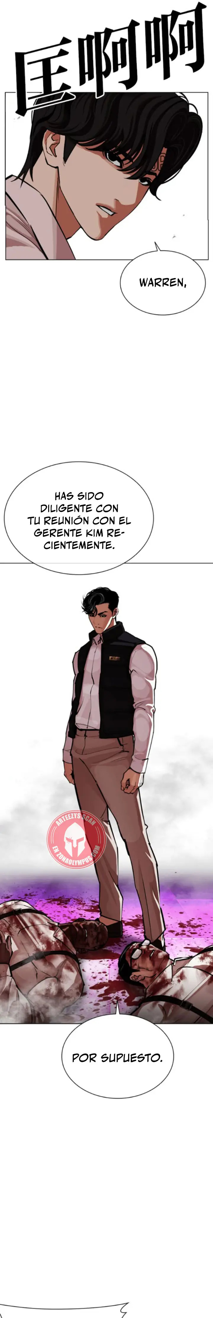 Read Lookism Es Manga Online