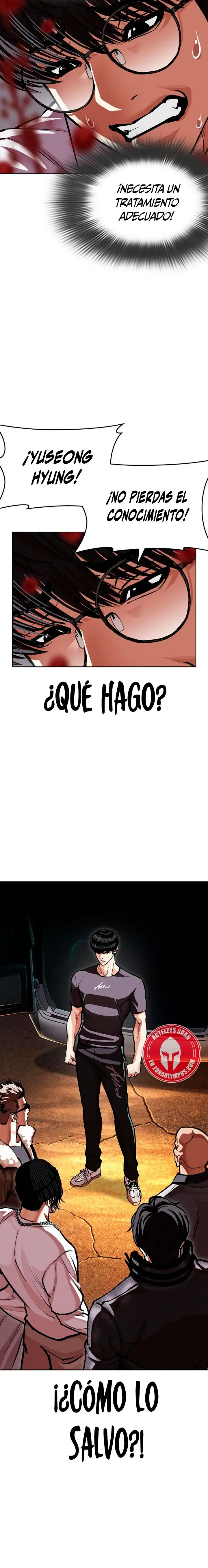 Read Lookism Es Manga Online