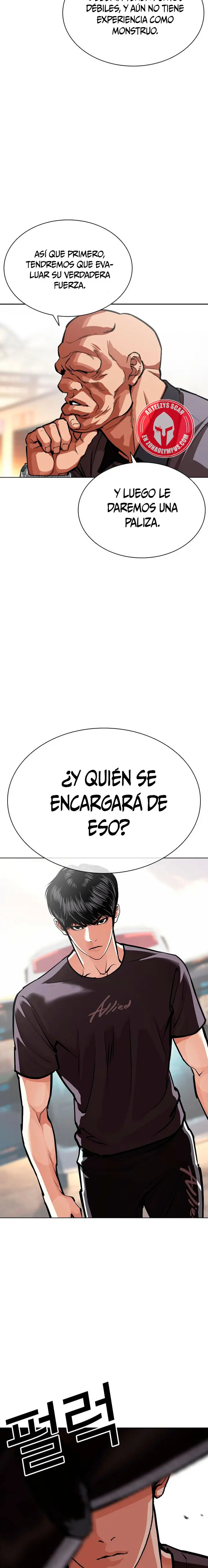 Read Lookism Es Manga Online