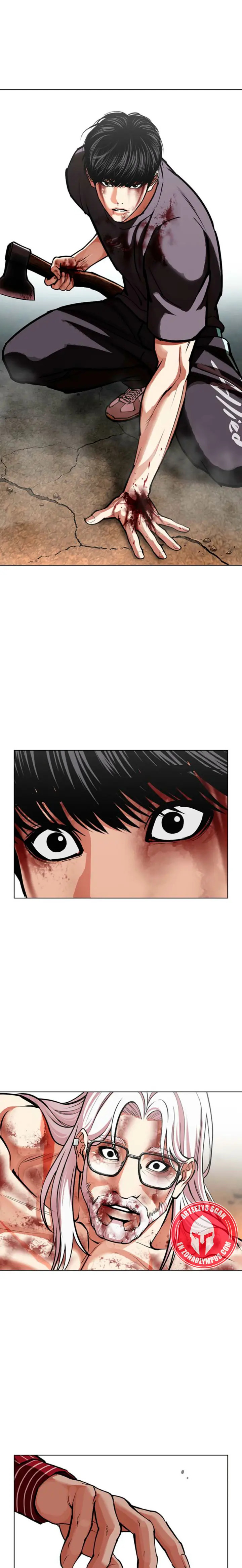 Read Lookism Es Manga Online