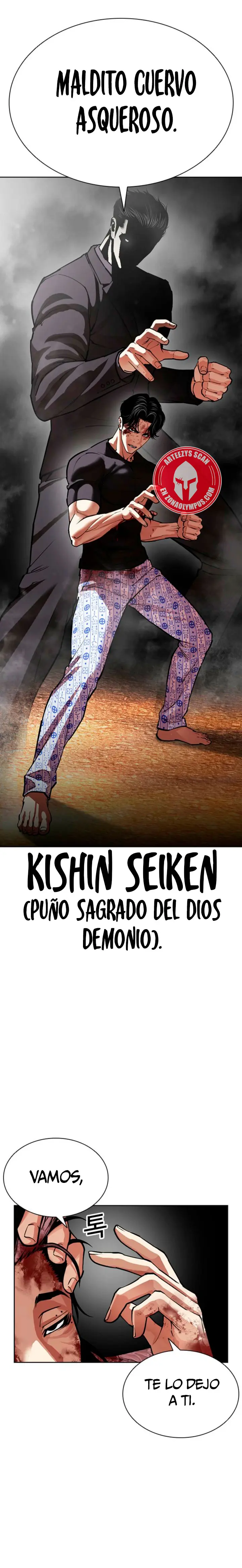 Read Lookism Es Manga Online