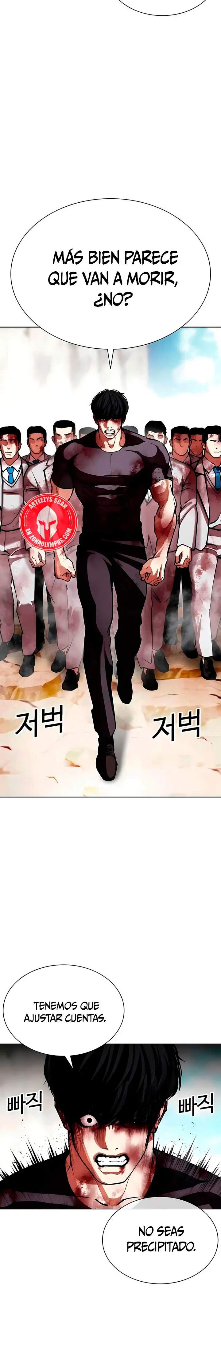 Read Lookism Es Manga Online