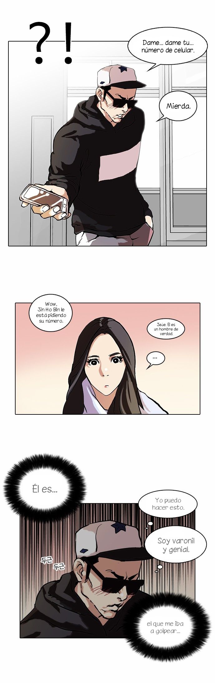 Read Lookism Es Manga Online