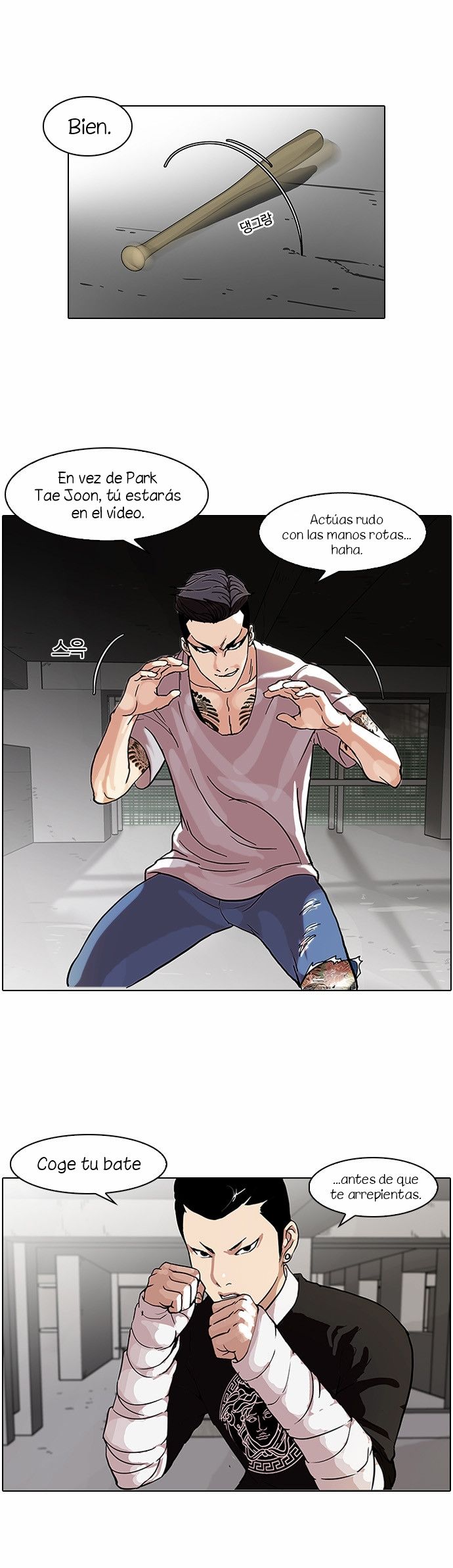 Read Lookism Es Manga Online