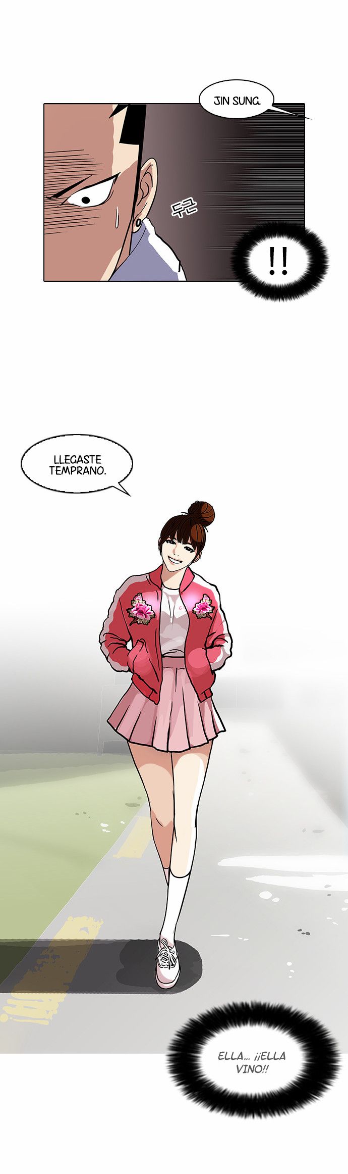 Read Lookism Es Manga Online