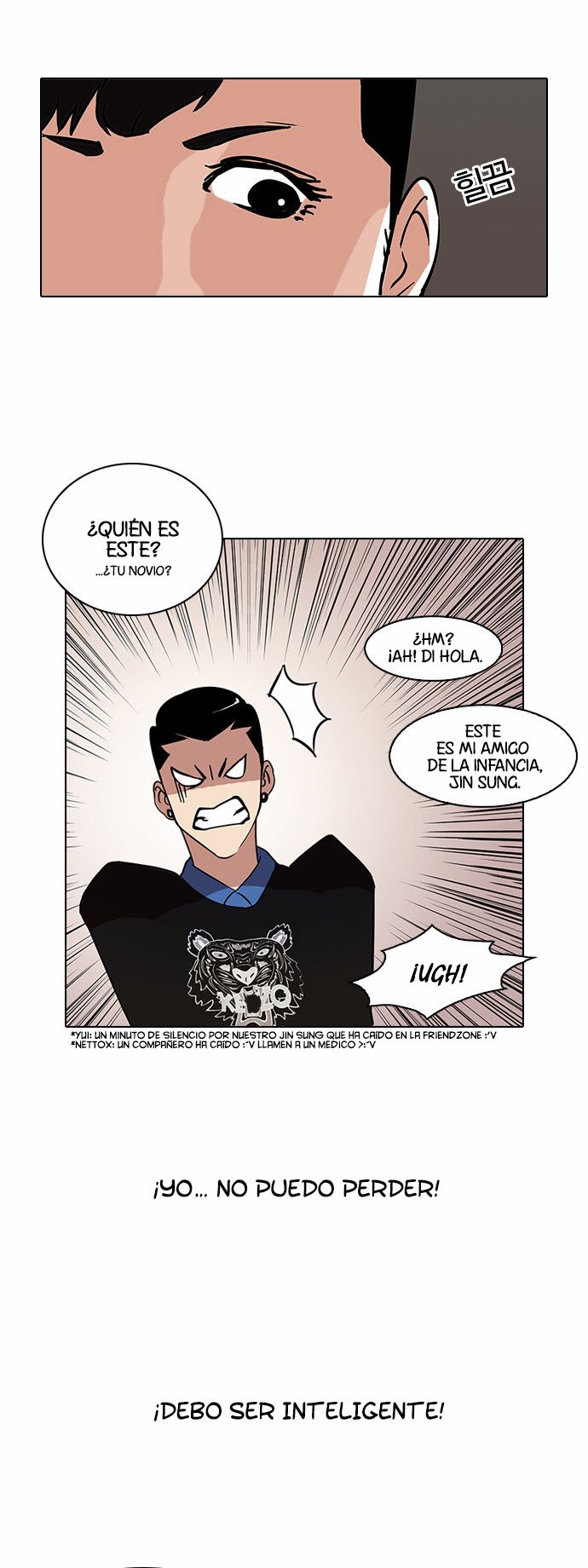 Read Lookism Es Manga Online