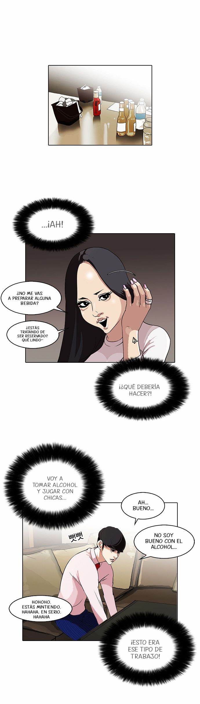 Read Lookism Es Manga Online