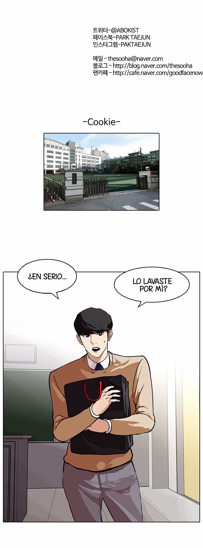 Read Lookism Es Manga Online