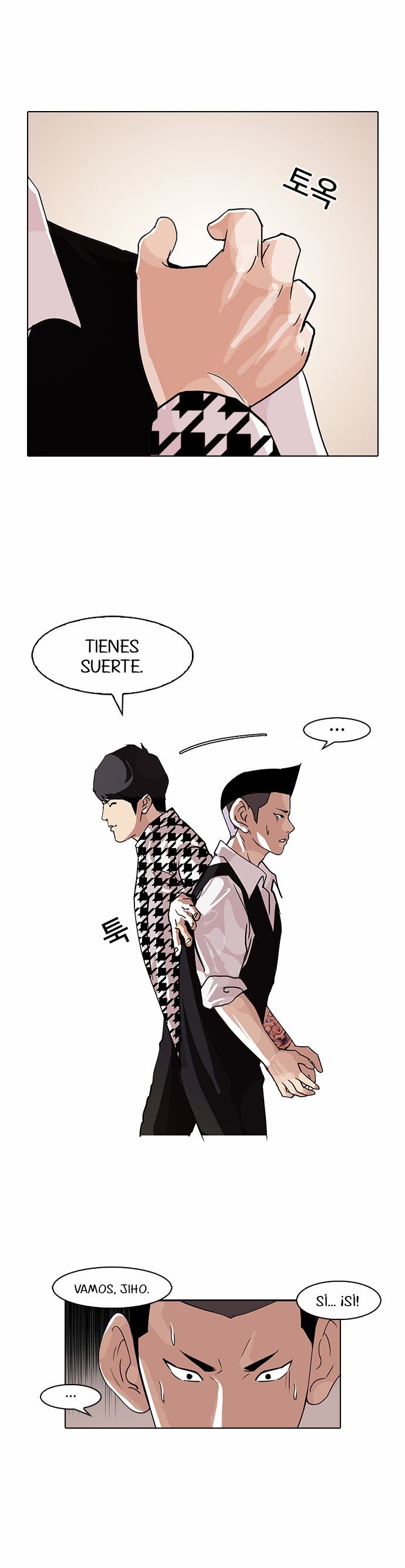 Read Lookism Es Manga Online