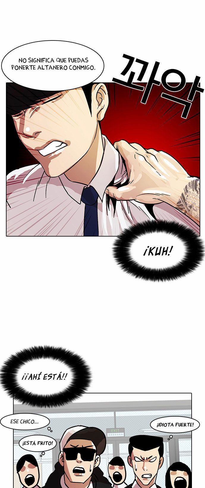 Read Lookism Es Manga Online