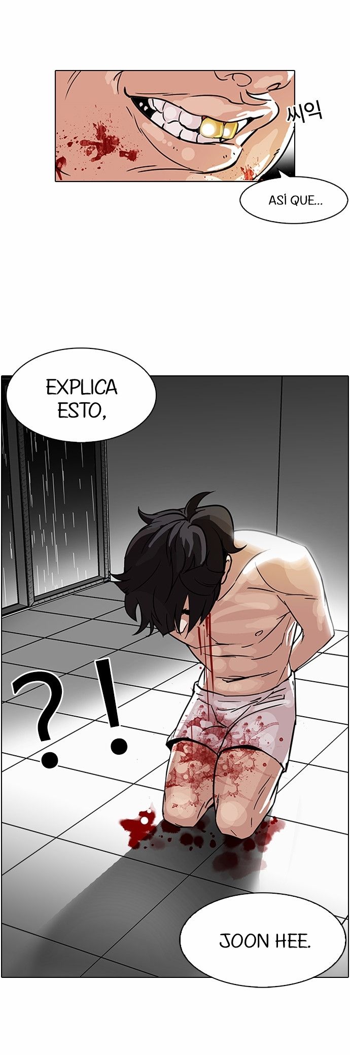 Read Lookism Es Manga Online