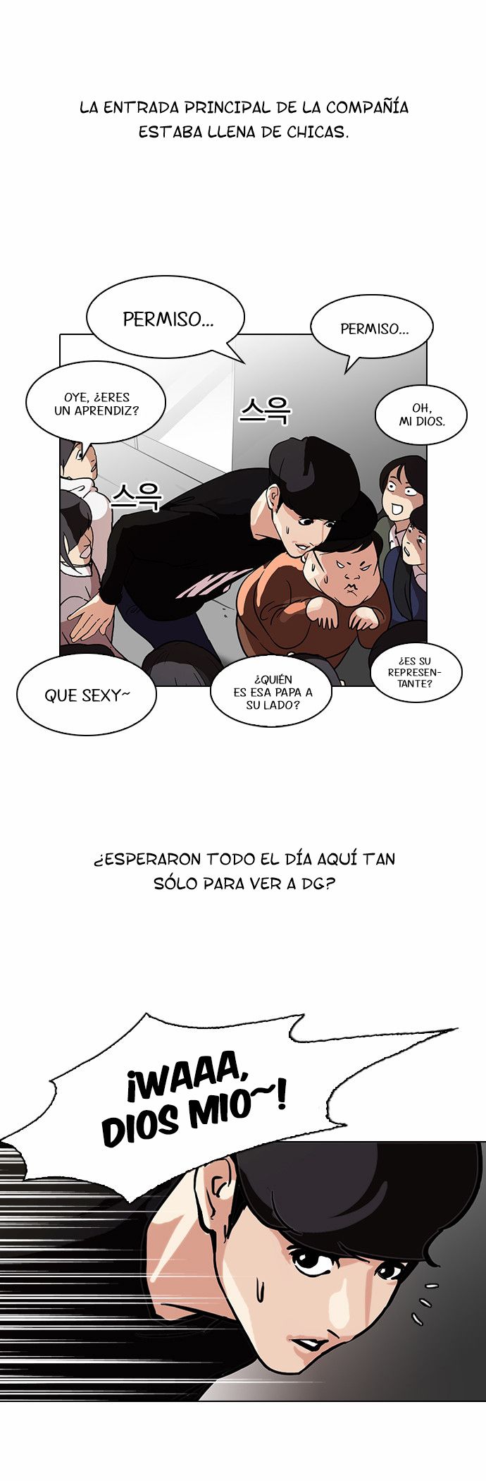 Read Lookism Es Manga Online