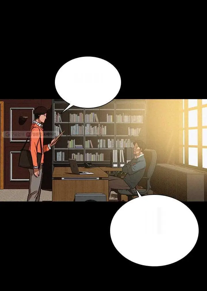 Read Lord of Money Es Manga Online