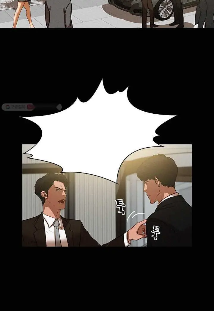 Read Lord of Money Es Manga Online