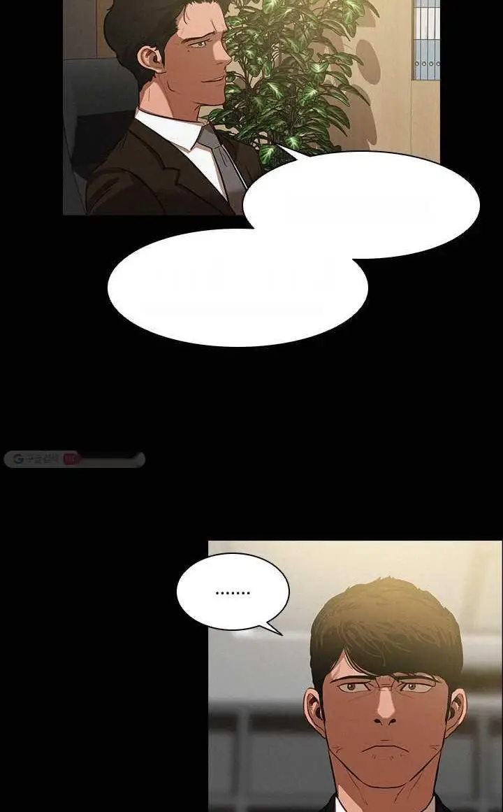 Read Lord of Money Es Manga Online
