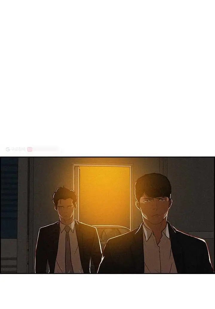 Read Lord of Money Es Manga Online
